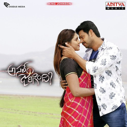 download Vijay Prakash  Vennela Chirunavvayi mp3 Single Tracks song 