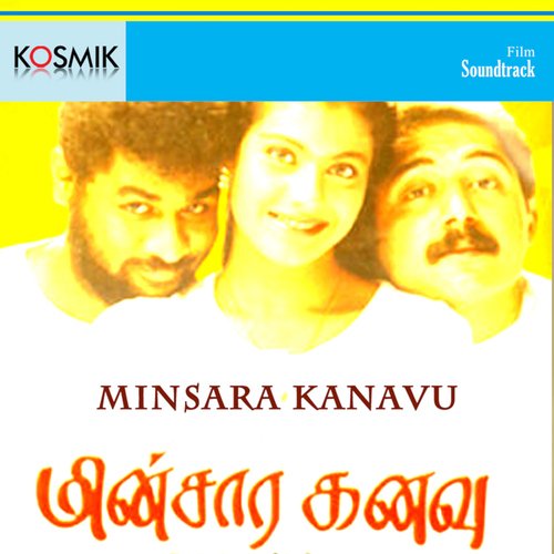 download   Vennilave Vennilave Vinnai mp3 Single Tracks song 