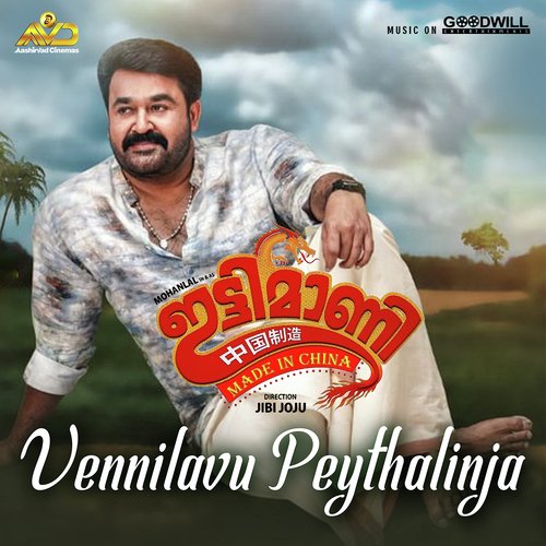 download   Vennilavu Peythalinja mp3 Single Tracks song 