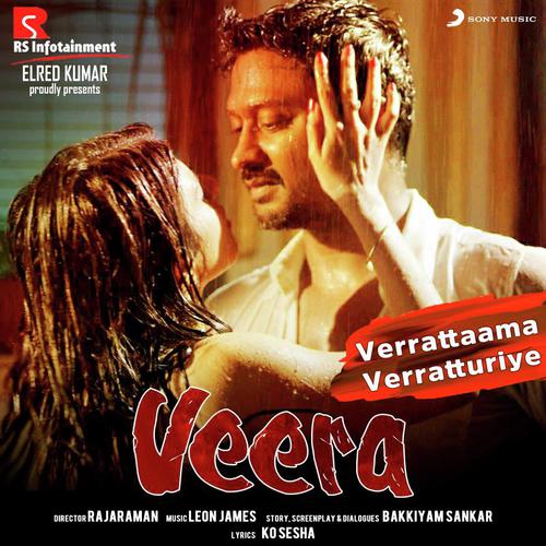 download Leon James, Sid Sriram & Neeti Mohan, Neeti Mohan, Leon James, Sid Sriram  Verrattaama Verratturiye mp3 Single Tracks song 