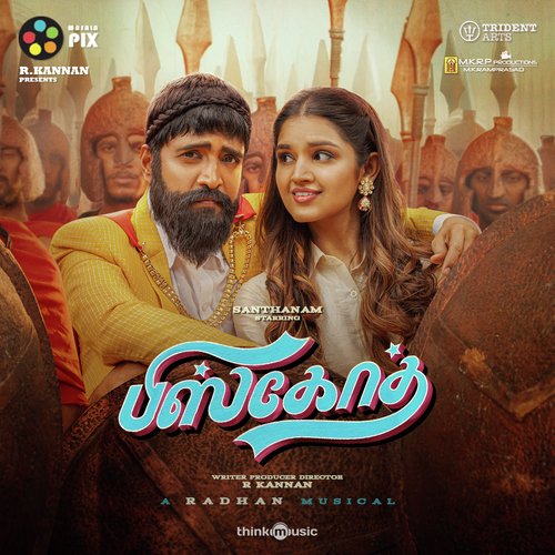 download Santhosh Dhayanidhi, Bakyaraj  Vettrimunai Vel Piditha mp3 Single Tracks song 