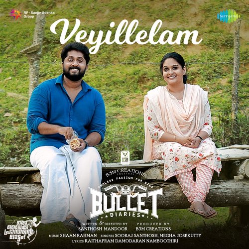 download   Veyillelam mp3 Single Tracks song 