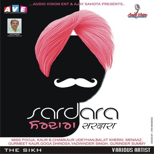 download Chamkaur Udheyhan, Kaur B  Vichoda mp3 Single Tracks song 