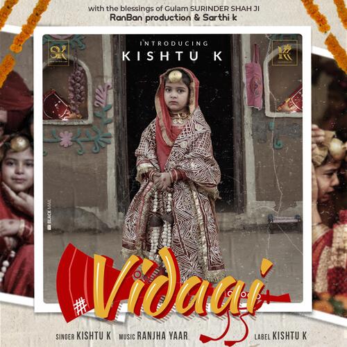 download Kishtu k  Vidaai mp3 Single Tracks song 