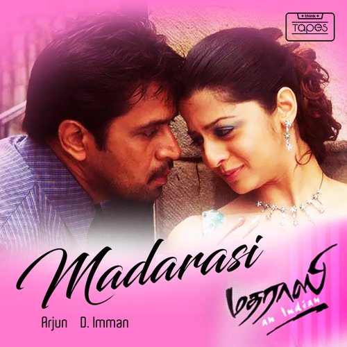 download Karthik, Mahalakshmi Iyer  Vidamaten Vidamaten mp3 Single Tracks song 