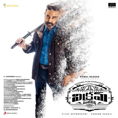 download Anirudh Ravichander, Prudhvi Chandra  Vikram Title Track mp3 Single Tracks song 