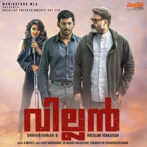 download Raashi Khanna, Niranj Suresh  Villain Theme mp3 Single Tracks song 