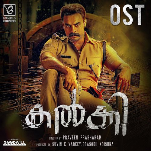 download   Villian Theme mp3 Single Tracks song 