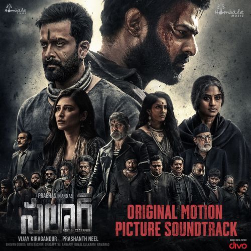 download A.R. Rahman, Karthik, Shreya Ghoshal  Vinaraa mp3 Single Tracks song 