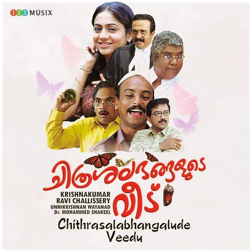 download   Vinniludangigu Pariparakunna mp3 Single Tracks song 