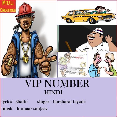 download   Vip Number mp3 Single Tracks song 