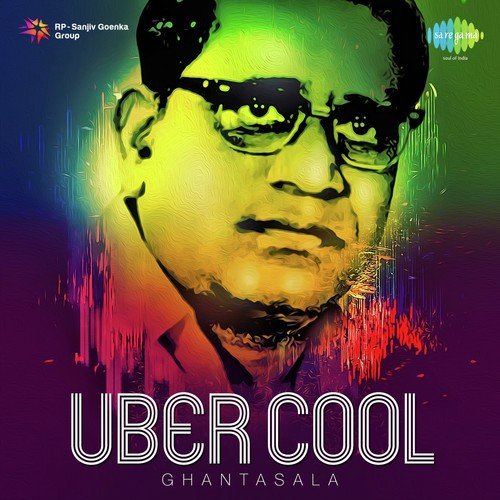 download Ghantasala  Virise Kannulalo M mp3 Single Tracks song 