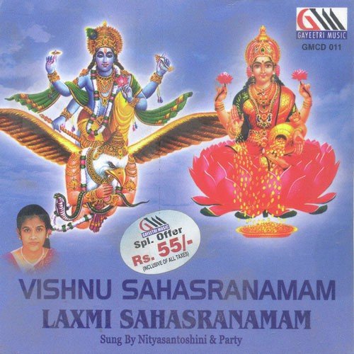 download Nithya Santhishini  Vishnu Sahasranamam mp3 Single Tracks song 