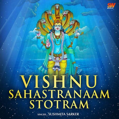 download Sushmita Sarker  Vishnu Sahastranaam mp3 Single Tracks song 