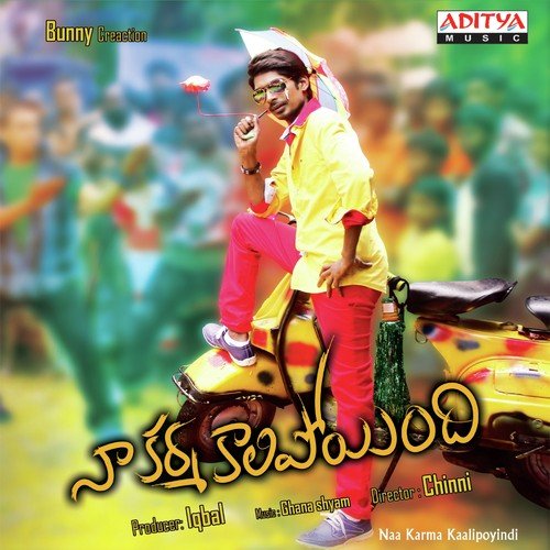 download Lipsika Bhashyam  Visky mp3 Single Tracks song 