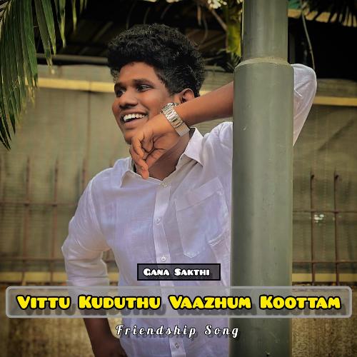 download   Vittu Kuduthu Vaazhum Koottam mp3 Single Tracks song 