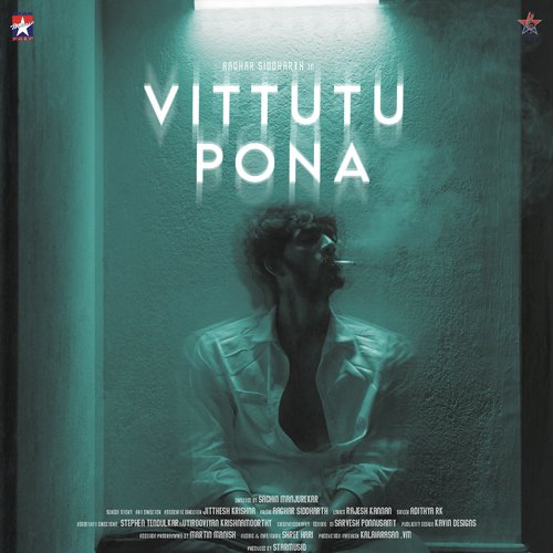 download V2 Vijay Vicky, Adithya RK, Ramesh Venkat  Vittutu Ponna mp3 Single Tracks song 