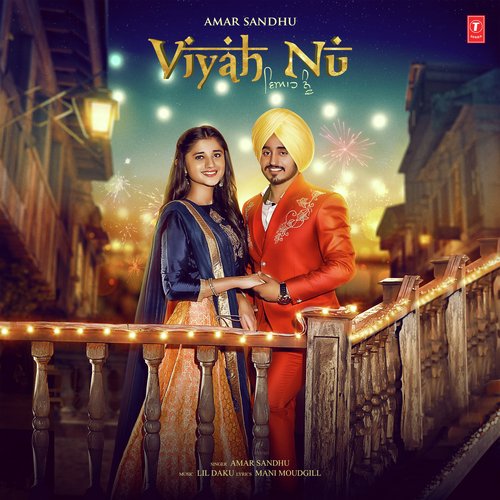 download Amar Sandhu  Viyah Nu mp3 Single Tracks song 