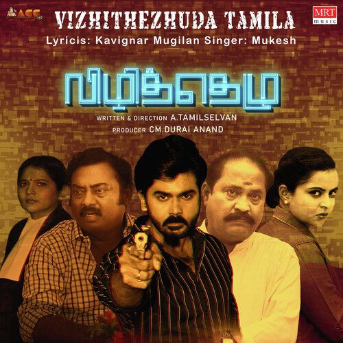 download   Vizhitheluda Tamila mp3 Single Tracks song 