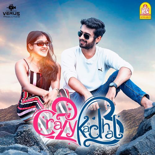 download   Vizhiye Vizhiye mp3 Single Tracks song 