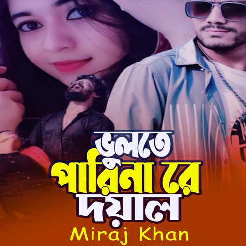 download   Vulte Pari Na Doyal mp3 Single Tracks song 