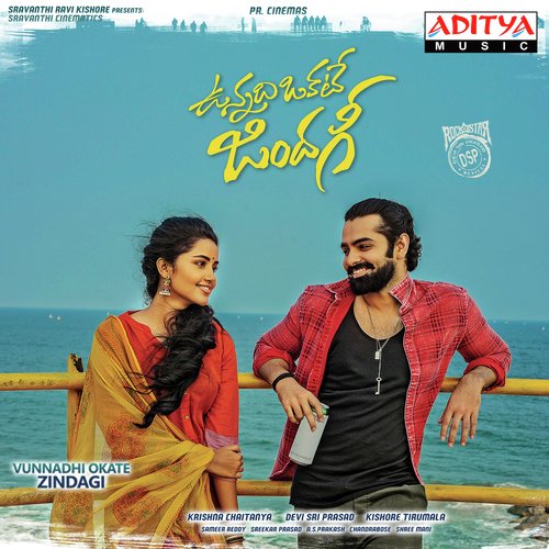 download Sagar  Vunnadhi Okate Zindagi mp3 Single Tracks song 