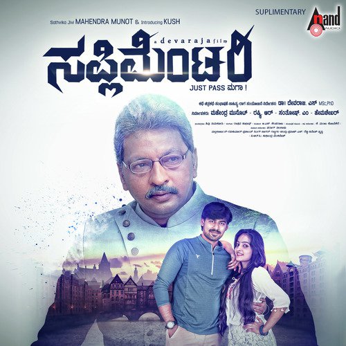 download Chandan Gupta  Vyasani Aagadiru mp3 Single Tracks song 