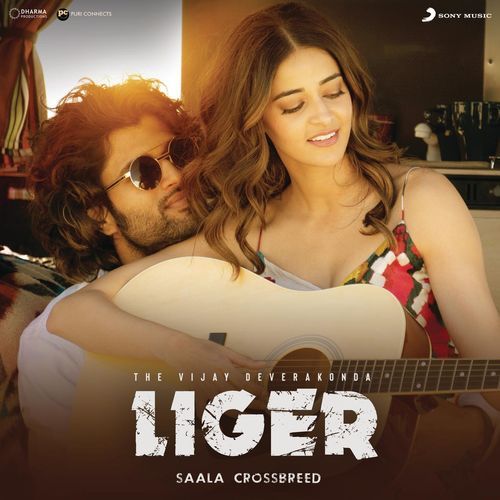 download Vijay Deverakonda, Puri Jagannadh, Sunil Kashyap, Mark K Robin, Vijay Deverakonda, Puri Jagannadh, Sunil Kashyap & Mark K Robin  Waat Laga Denge mp3 Single Tracks song 