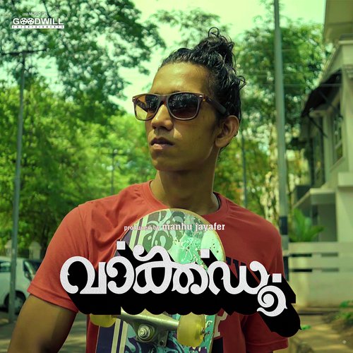 download Subin Sebastian  Wackadoo mp3 Single Tracks song 