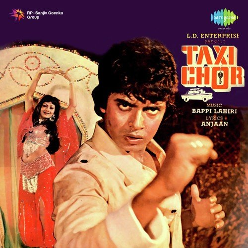 download Kishore Kumar  Wada Hai Kya Kya Hai Kasam mp3 Single Tracks song 