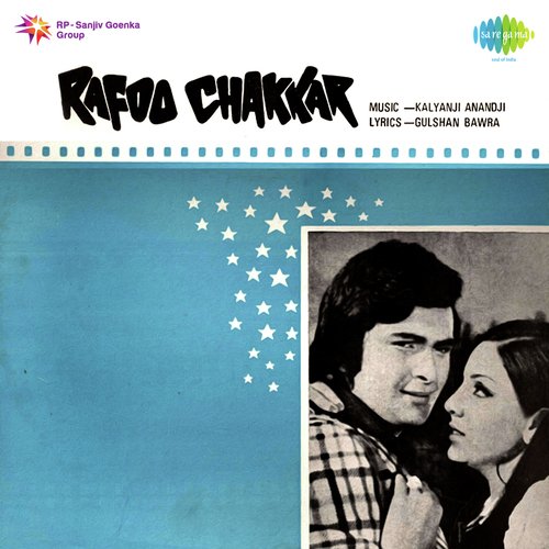 download Lata Mangeshkar, Mohammed Rafi  Wada Kar Le Sajna mp3 Single Tracks song 