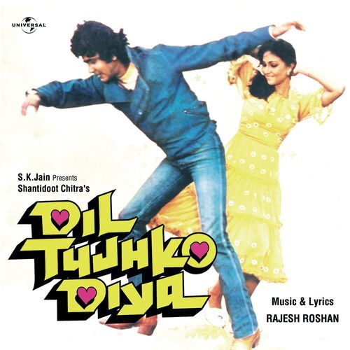 download Lata Mangeshkar  Wada Na Tod (From "Dil Tujhko Diya") mp3 Single Tracks song 