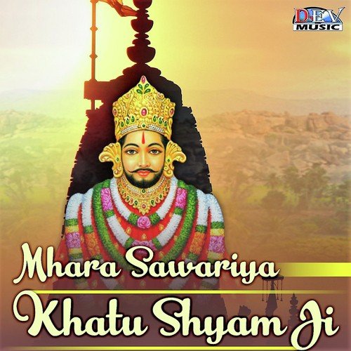 download Sonu Jangir  Wah Re Mhara Sawariya mp3 Single Tracks song 