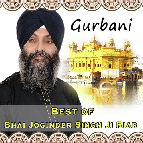 download Bhai Joginder Singh Ji Riar  Waheguru Waheguru mp3 Single Tracks song 