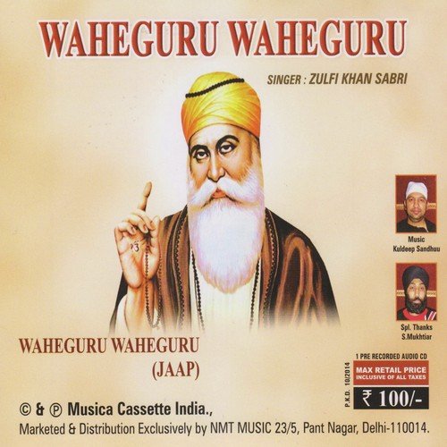 download Zulfi Khan Sabri  Waheguru Waheguru mp3 Single Tracks song 