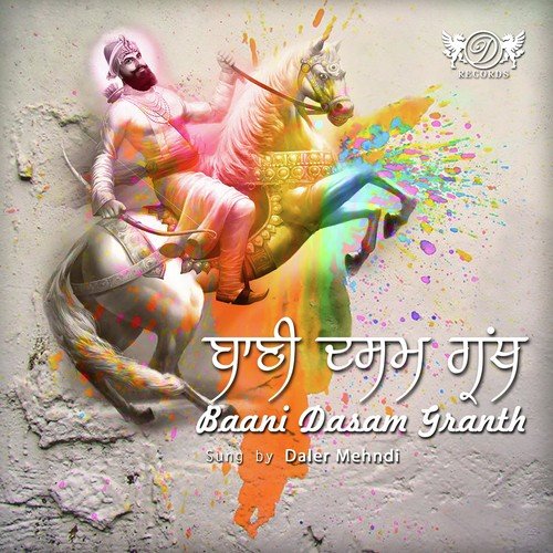 download Daler Mehndi  Waho Waho Guru Gobind Singh mp3 Single Tracks song 