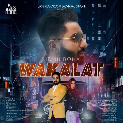 download Sidhu Boha  Wakalat mp3 Single Tracks song 