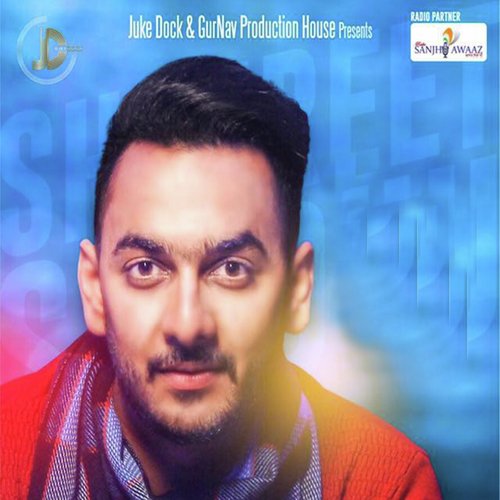 download Shehreet Sandhu  Waliyan mp3 Single Tracks song 