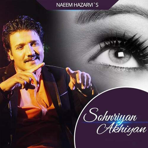 download Naeem Hazarvi  Wanghan Crhaiyan mp3 Single Tracks song 