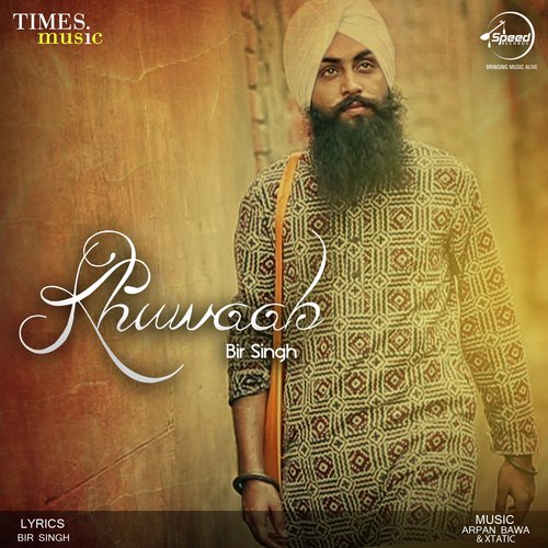 download Gurlej Akhtar  Waqt Badal De Rehne mp3 Single Tracks song 