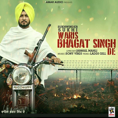 download Sukhwinder Sukhi  Waris Bhagat Singh De mp3 Single Tracks song 