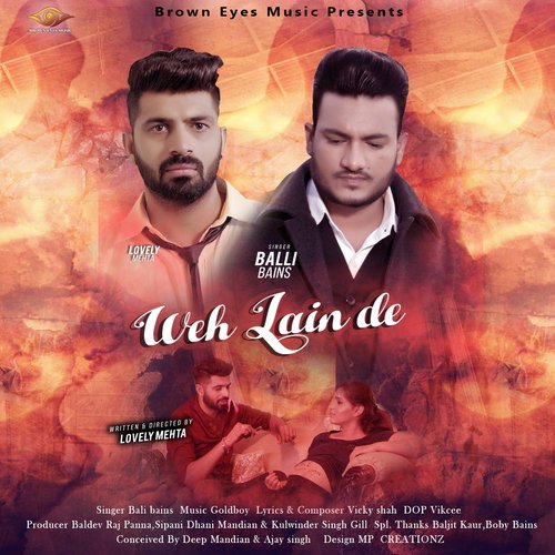 download Balli Bains  Weh Lain De mp3 Single Tracks song 