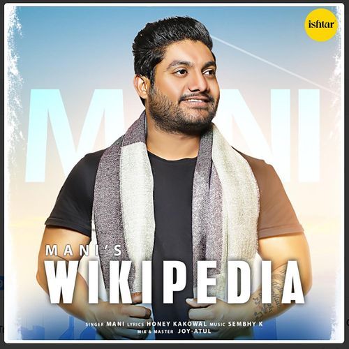 download Mani  Wikipedia mp3 Single Tracks song 