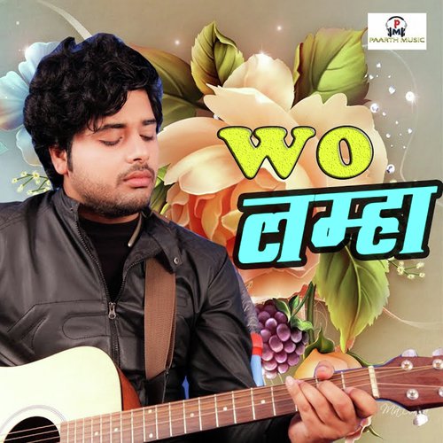 download Tarun Panchal (TR Music), Indu Soni  Wo Lamha mp3 Single Tracks song 