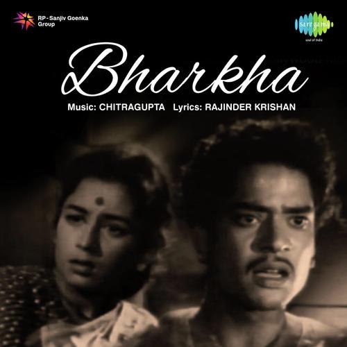 download Mohammed Rafi, Lata Mangeshkar  Woh Door Jo Nadiya Behti Hai mp3 Single Tracks song 