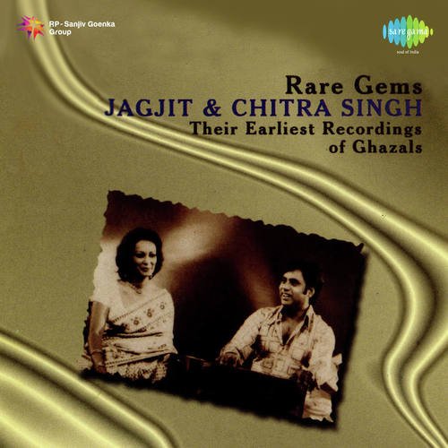 download Jagjit Singh, Chitra Singh  Woh Jo Hum Mein Tum Mein Qarar Tha mp3 Single Tracks song 