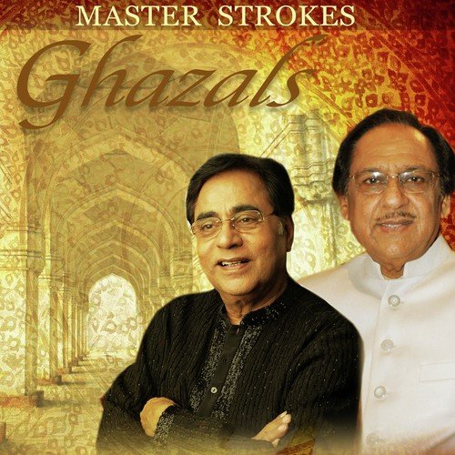 download Ghulam Ali  Woh Nahin Mera Magar mp3 Single Tracks song 