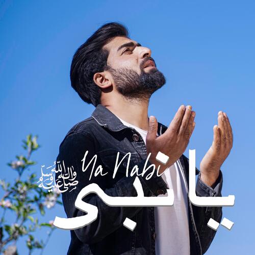 download Ishfaq Kawa  YA NABI mp3 Single Tracks song 