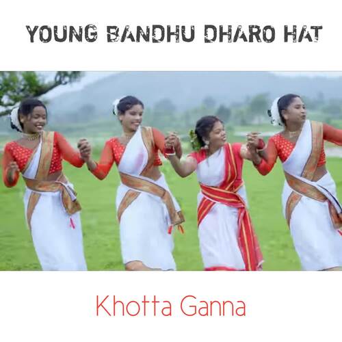 download Purnima Mandi  YOUNG BANDHU DHARO HAT mp3 Single Tracks song 