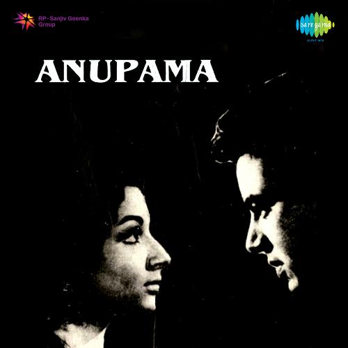 download Lata Mangeshkar, Hemanta Kumar Mukhopadhyay  Ya Dil Ki Suno Duniyawalo mp3 Single Tracks song 